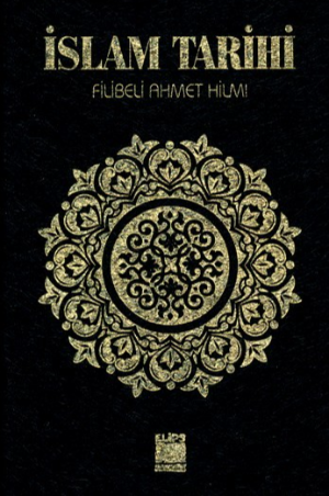 İslam Tarihi  (Ciltli Basım)