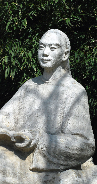 Cao Xueqin