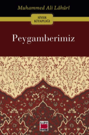 Peygamberimiz