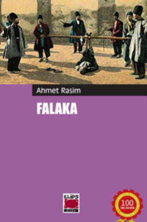 Falaka