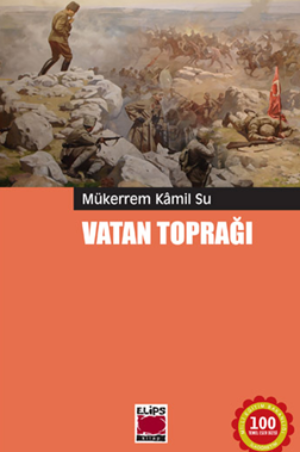 Vatan Toprağı