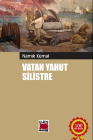 Vatan Yahut Silistre