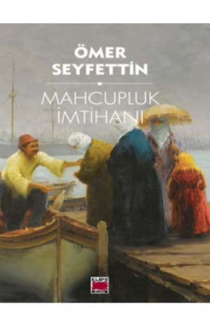 Mahcupluk İmtihanı