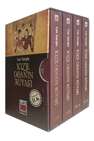 Kızıl Odanın Rüyası (IV Cilt)