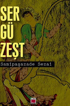 Sergüzeşt