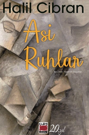 Asi Ruhlar