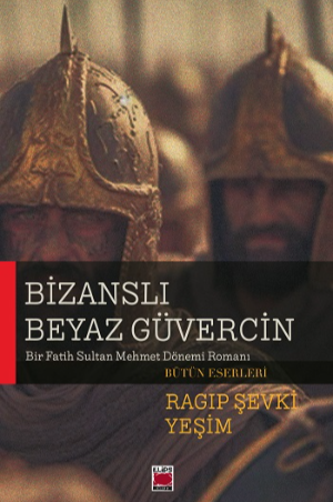 Bizanslı Beyaz Güvercin