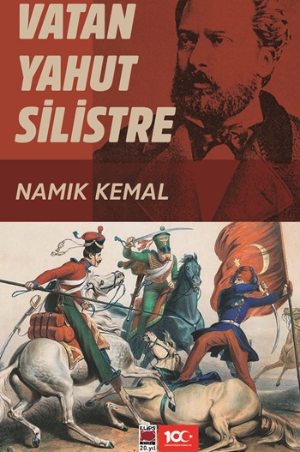 Vatan Yahut Silistre